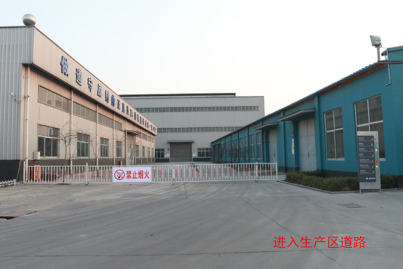 氧化鋅廠家 氧化鋅廠家